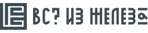 Логотип Всё из железа